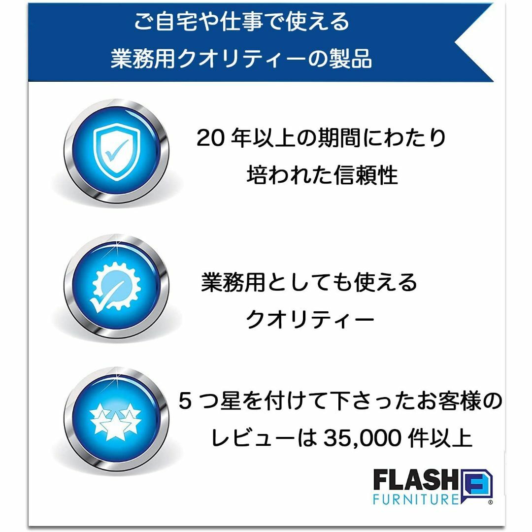 【色: グレー】フラッシュファニチャー(Flash Furniture) ダイニ インテリア/住まい/日用品の机/テーブル(その他)の商品写真