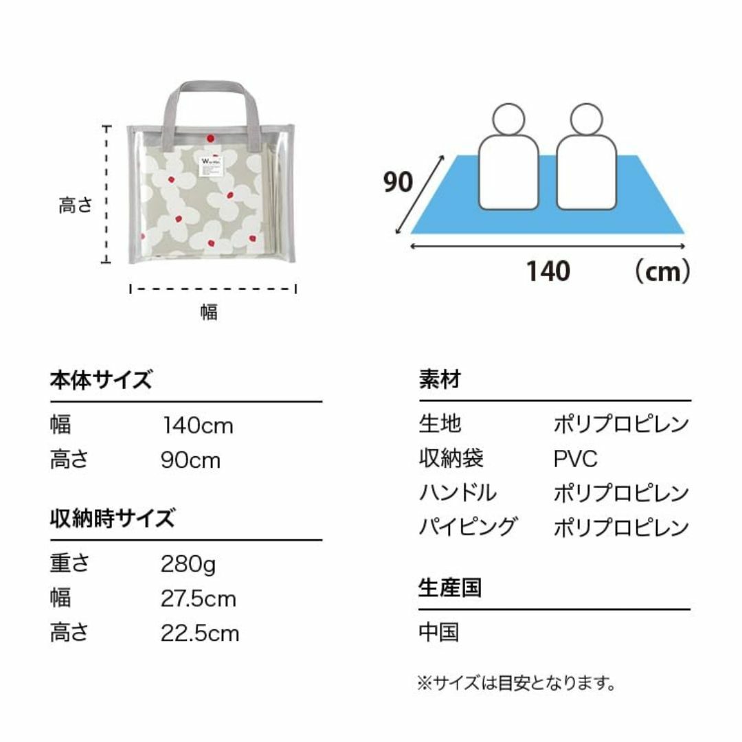 【色: ブルーミングチューリップレッド】【2024】Wpc. Patterns  スポーツ/アウトドアのアウトドア(その他)の商品写真