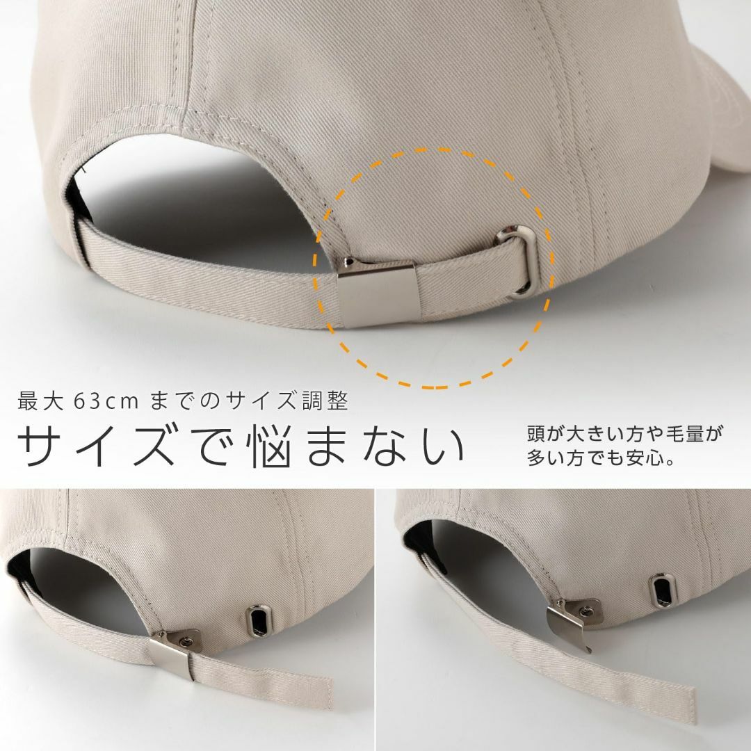 【色: チャコールグレー】[ナル] 帽子 レディース 深め キャップ CAP 遮 レディースのファッション小物(その他)の商品写真