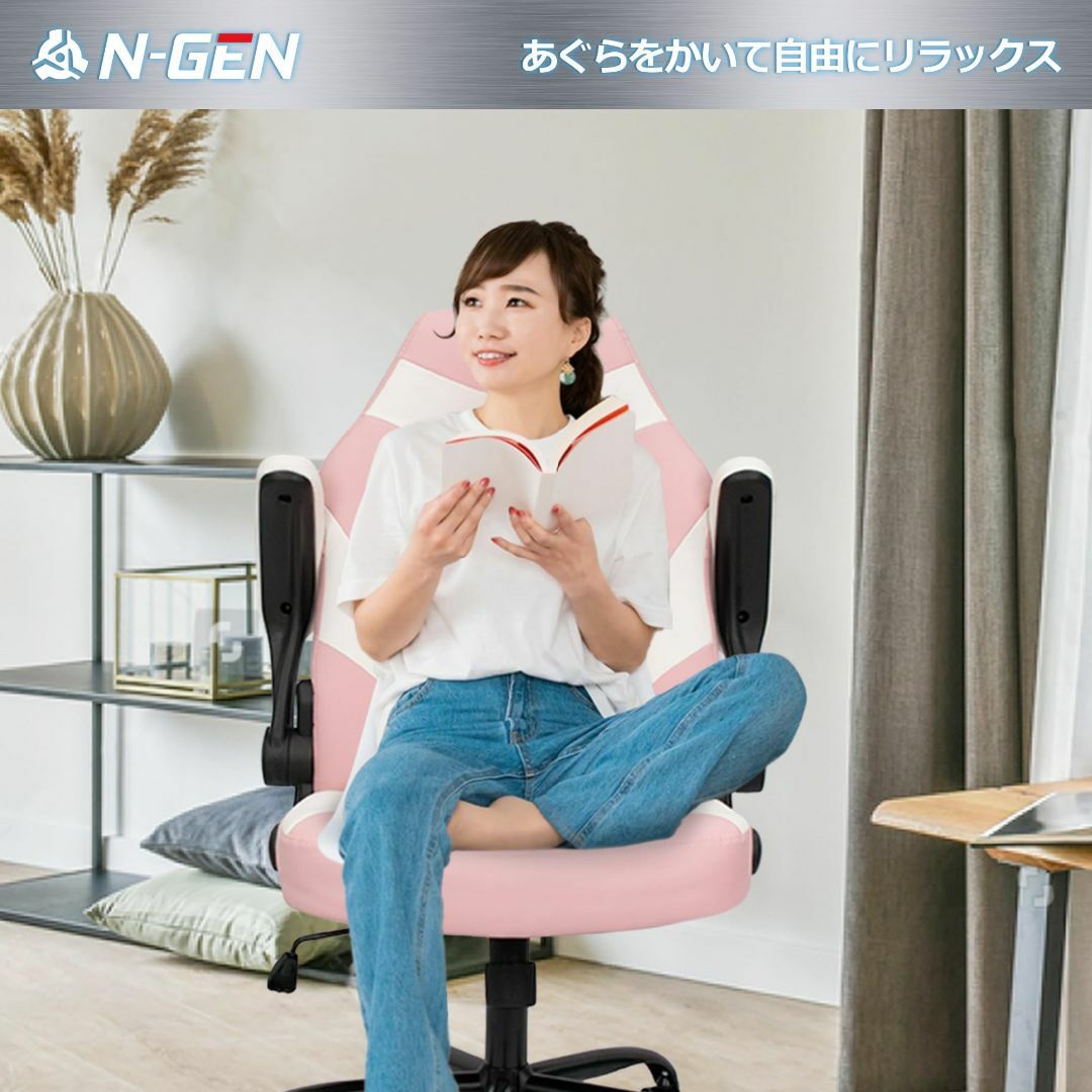 【色: ホワイト】【ハイクオリティなゲーミング環境】 NEOCHAIR ゲーミン インテリア/住まい/日用品のオフィス家具(その他)の商品写真