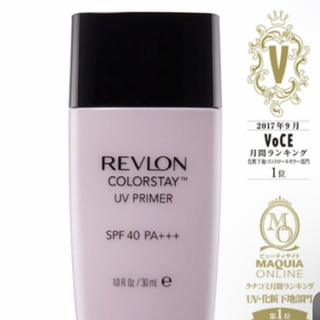 REVLON - 新品 レブロン カラーステイUVプライマーメイクアップベース　30ml