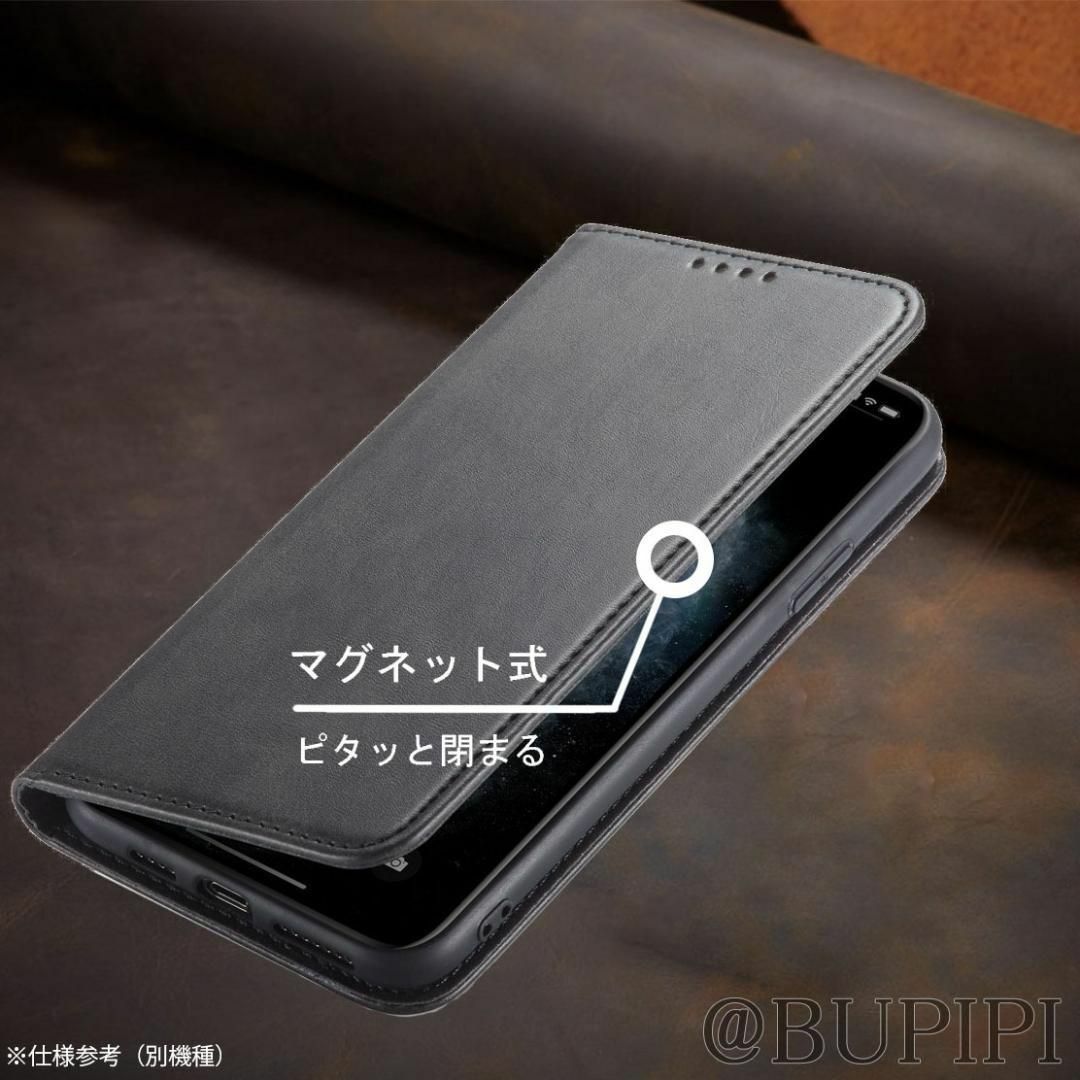 手帳型 スマホケース Xiaomi 13T / 13T Pro ブラック カバー スマホ/家電/カメラのスマホアクセサリー(Androidケース)の商品写真