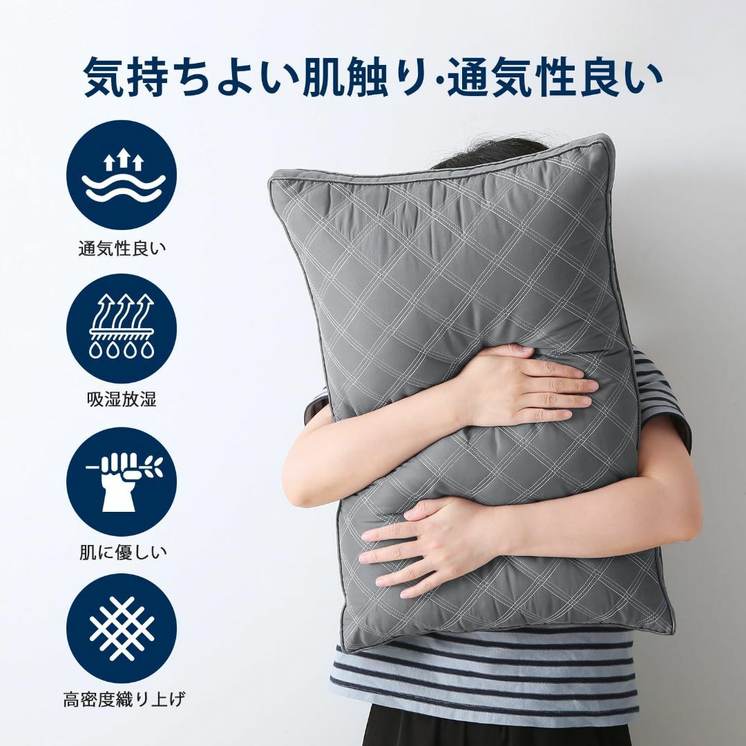 【色: ダークグレー】HEVUMYI 枕 まくら 首が痛くならない安眠枕 高反発 インテリア/住まい/日用品の寝具(枕)の商品写真