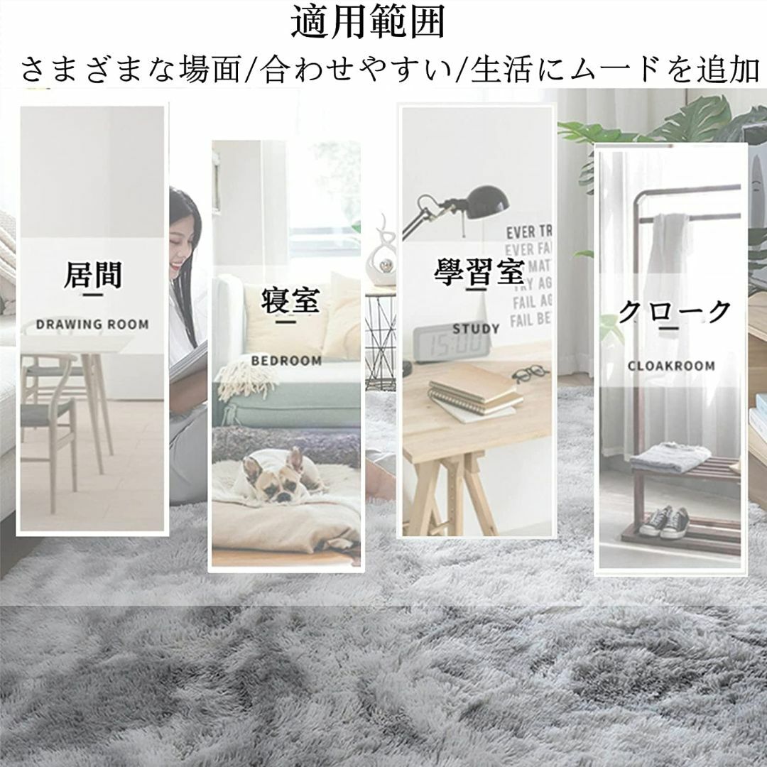 【色: ライトグレー】Leesentec カーペット ラグ ふわふわ 洗える ラ インテリア/住まい/日用品のラグ/カーペット/マット(ラグ)の商品写真