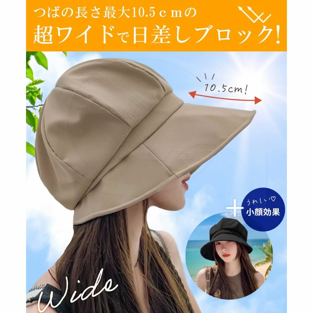 【色: ベージュ】[ガナタ] 【オシャレに実用的に！バケットハット】 帽子 レデ レディースのファッション小物(その他)の商品写真