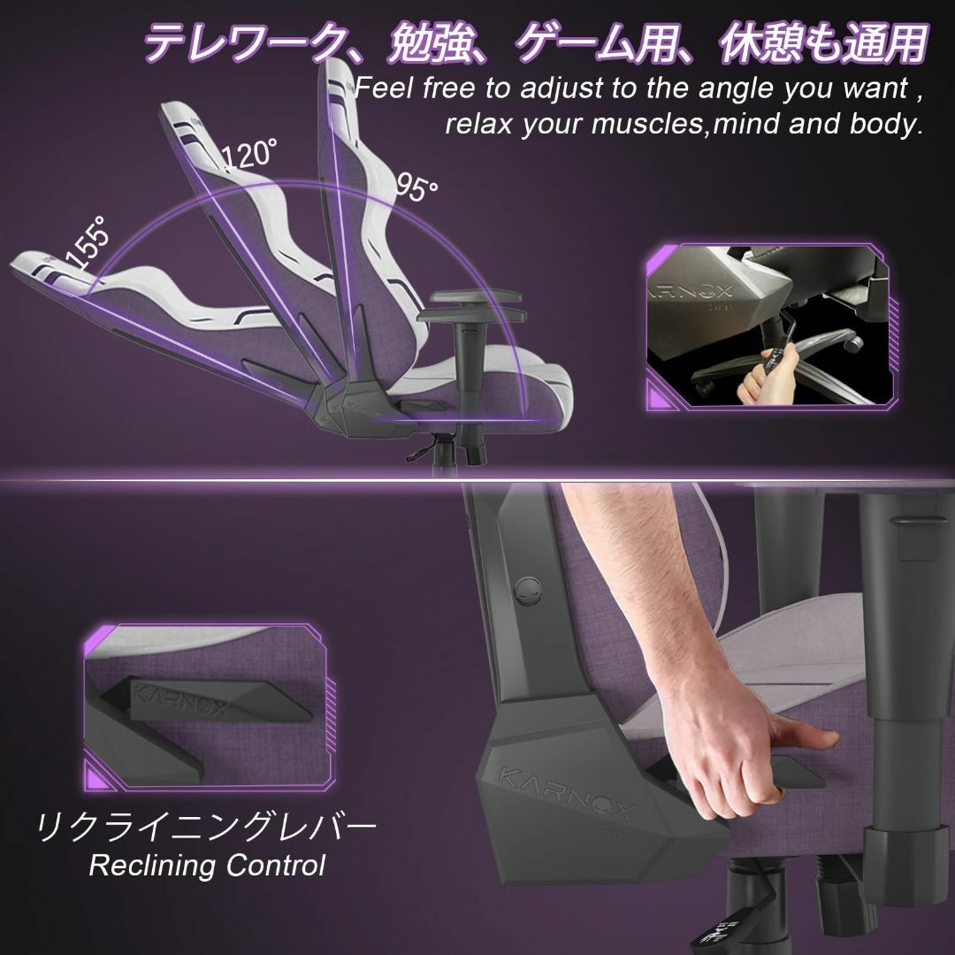 【色: Purple】KARNOX GENIE ゲーミングチェア PCチェア ハ インテリア/住まい/日用品のオフィス家具(その他)の商品写真