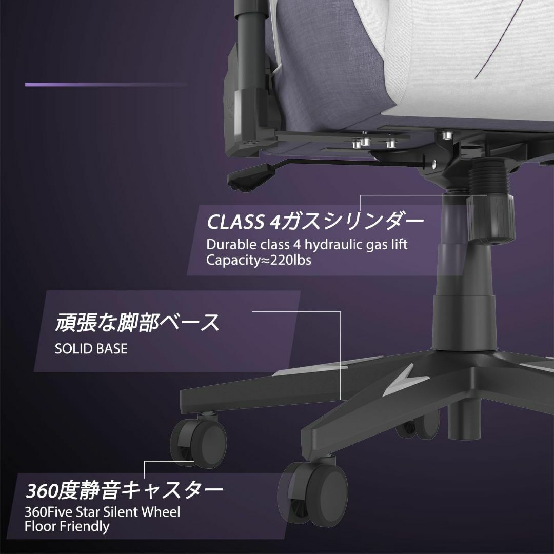 【色: Purple】KARNOX GENIE ゲーミングチェア PCチェア ハ インテリア/住まい/日用品のオフィス家具(その他)の商品写真