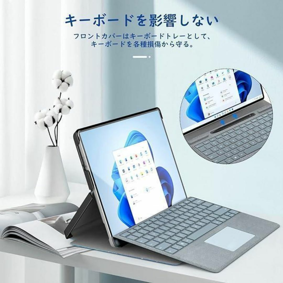 送料無料 Surface Pro 8 ケース レザー材質 性 軽量 保護カバー スマホ/家電/カメラのPC/タブレット(その他)の商品写真