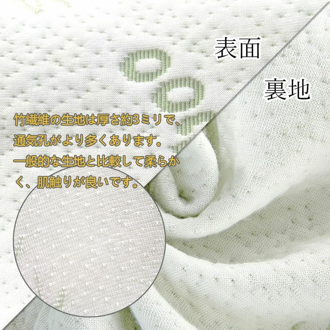 【色: 竹-グレー】愛之舟 LOVEBOAT 枕カバー 波型 波形 50×30  インテリア/住まい/日用品の寝具(シーツ/カバー)の商品写真