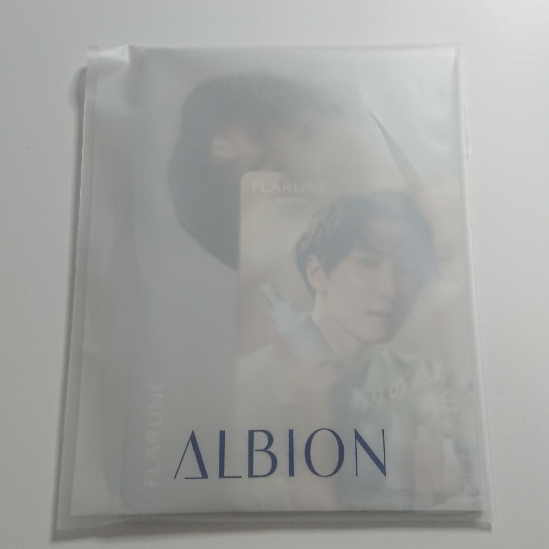 ALBION(アルビオン)の新品未開封 アルビオン ALBION フラルネ 渡辺翔太 リップバーS 10本 コスメ/美容のスキンケア/基礎化粧品(リップケア/リップクリーム)の商品写真