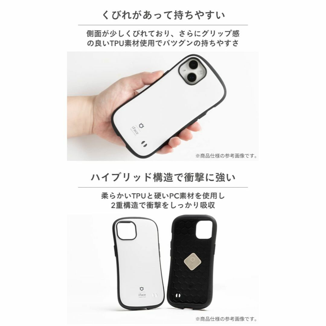 【色: うさぎ/星】iFace First Class ちいかわ iPhone  スマホ/家電/カメラのスマホアクセサリー(その他)の商品写真