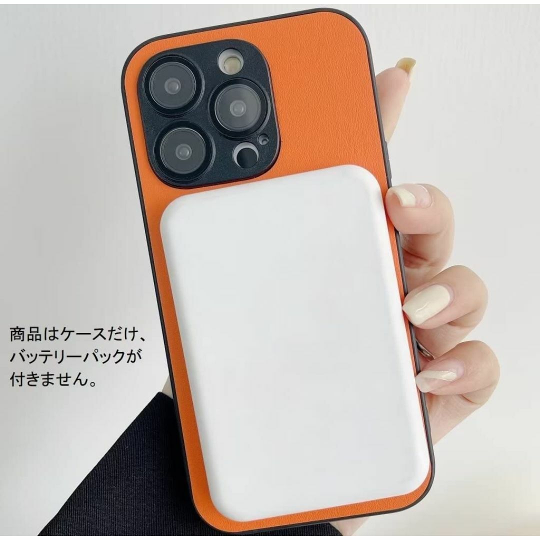 Sursuni iPhone 15 Plus 用 ケース MagSafe対応 ワ スマホ/家電/カメラのスマホアクセサリー(その他)の商品写真