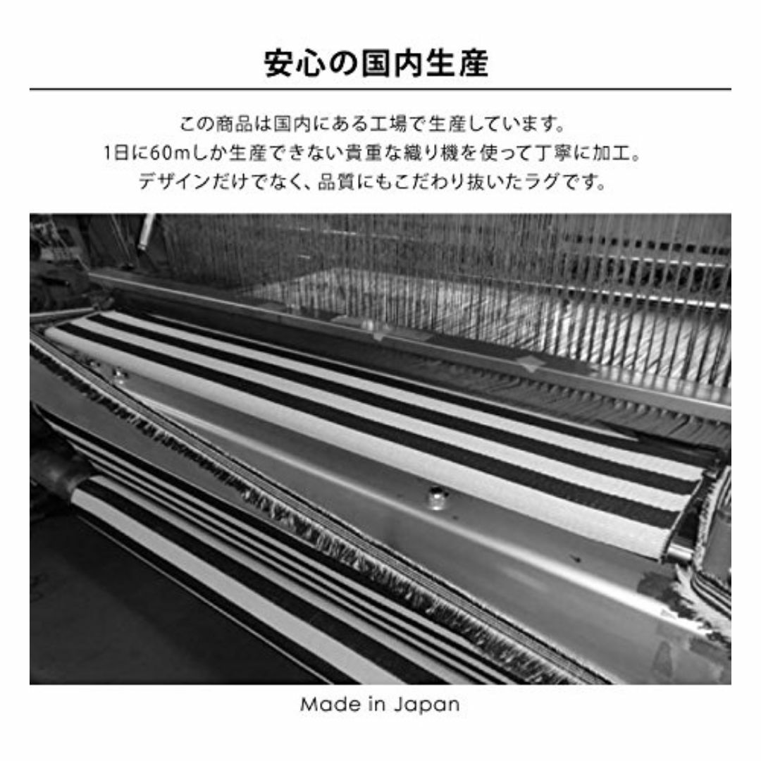 【色: ブルー】中商事(Naka) 【洗える】国産 綿混ラグ キリム柄 ラグ マ インテリア/住まい/日用品のラグ/カーペット/マット(ラグ)の商品写真