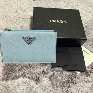 プラダ(PRADA)のPRADA プラダ 本物 新品 サフィアーノ トライアングル カードケース 水色(財布)