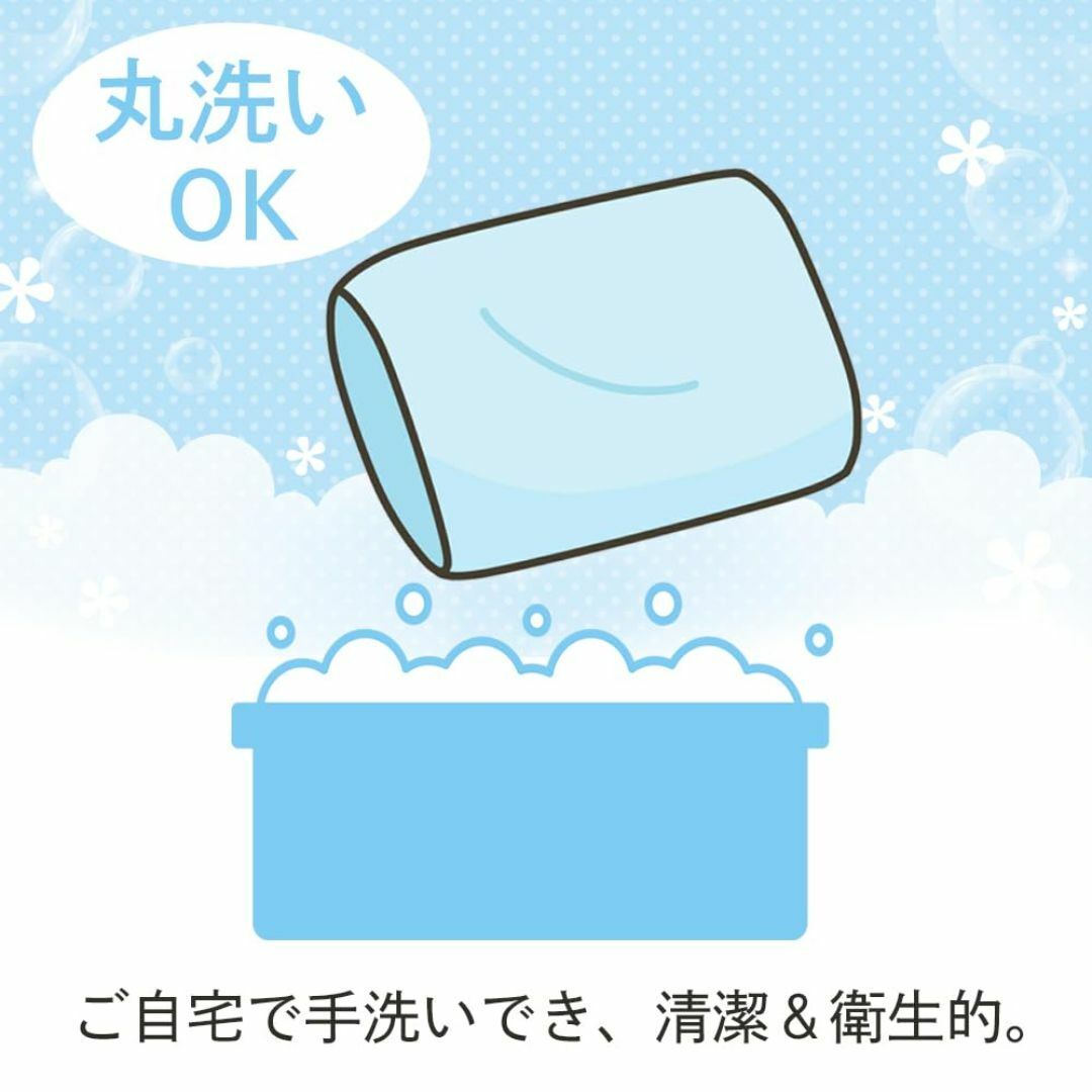 【色: ブルー】アイリスプラザ 枕 日本製 高さ調節可 通気性 ハードパイプ ほ インテリア/住まい/日用品の寝具(枕)の商品写真