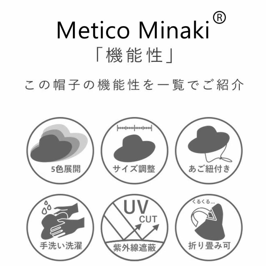 【色: レッド】[Metico Minaki] 帽子 レディース ハット 大きい レディースのファッション小物(その他)の商品写真