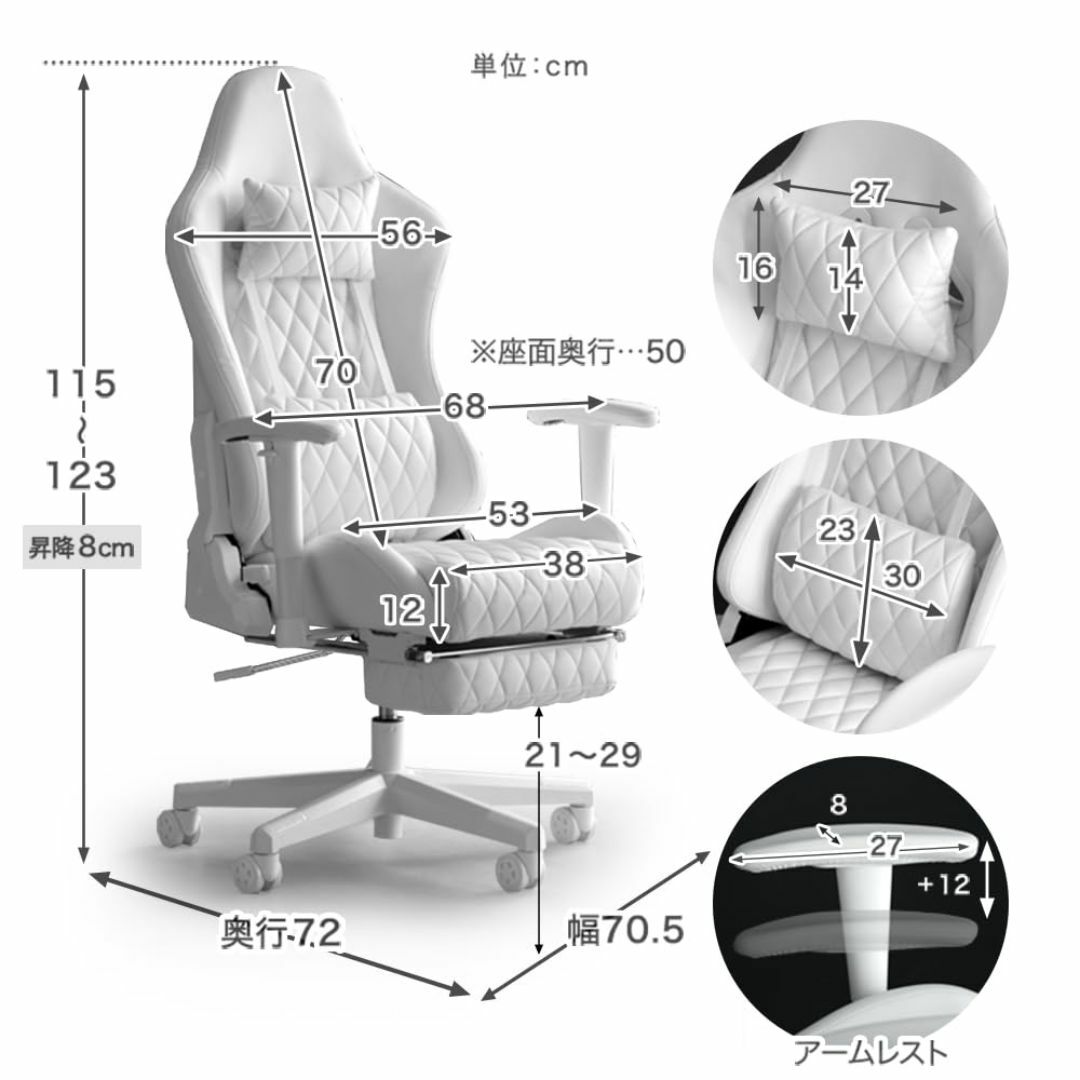 【色: 3.【2Dアームレスト】オールホワイト】CYBER-GROUND ゲーミ インテリア/住まい/日用品のオフィス家具(その他)の商品写真