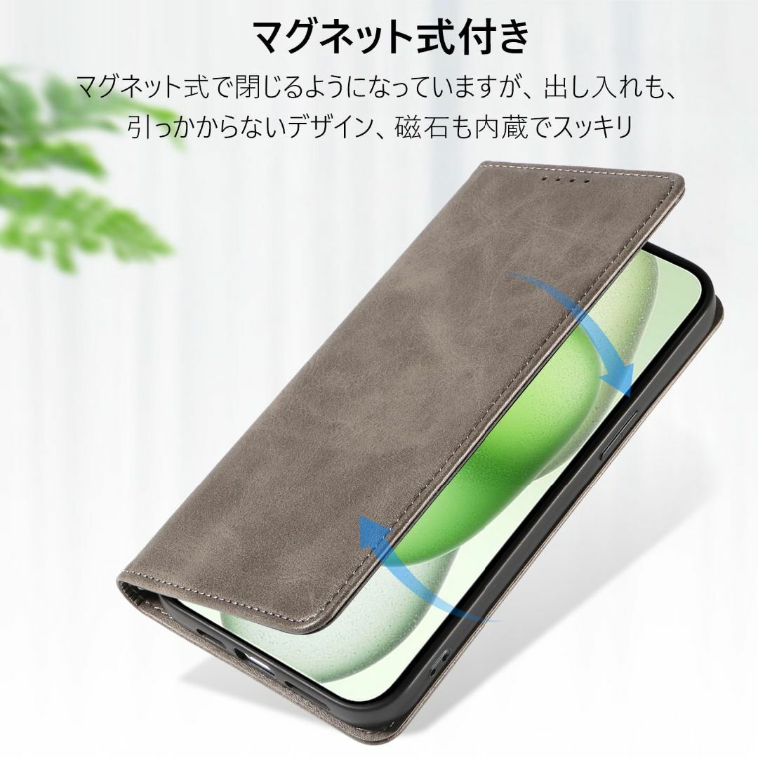 【色: グレー】【KWATUNG】iphone 15 ケース 手帳型 レザー ア スマホ/家電/カメラのスマホアクセサリー(その他)の商品写真