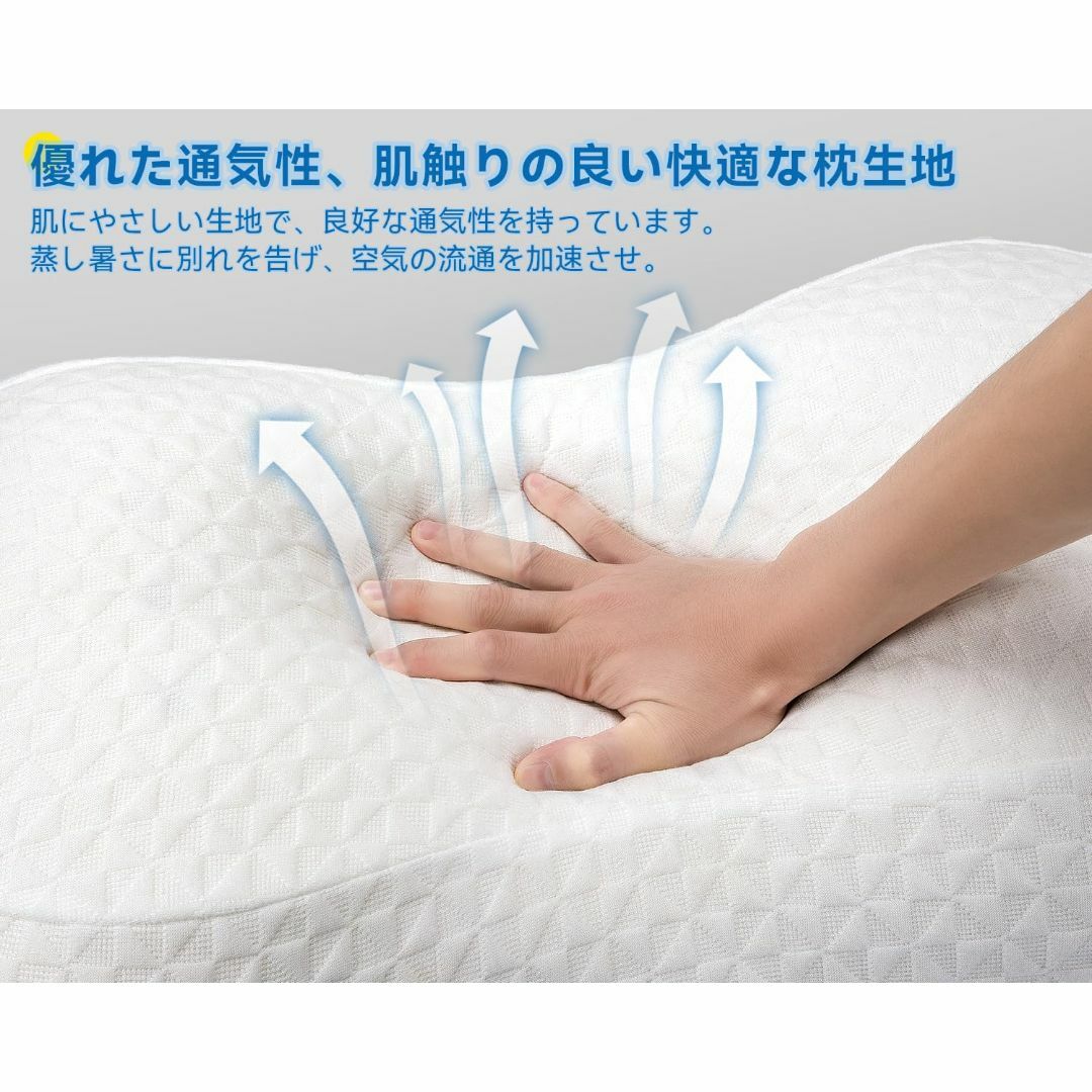 【色: 白-2】Zibroges 枕 まくら 丸洗い可能 通気性 安眠枕 快眠  インテリア/住まい/日用品の寝具(枕)の商品写真