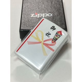 御祝 ZIPPO(その他)