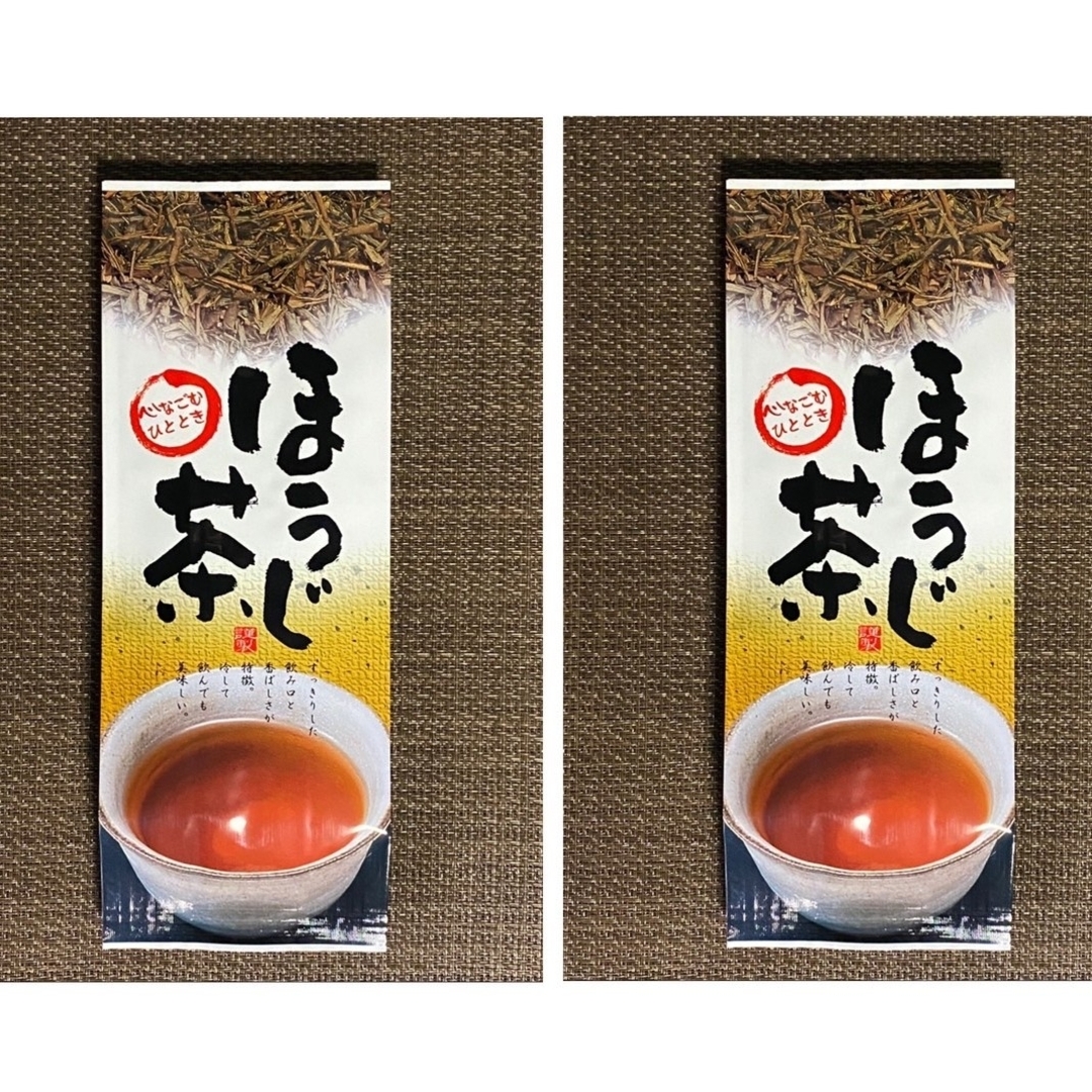 朝宮茶　特選ほうじ茶　200g　しがらき 食品/飲料/酒の飲料(茶)の商品写真