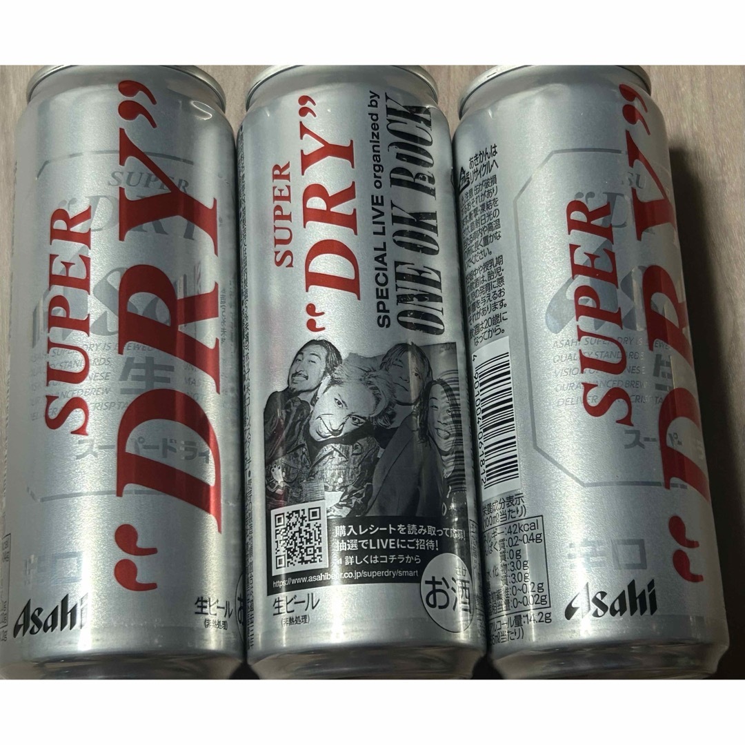 アサヒ(アサヒ)のワンオクコラボ缶　アサヒスーパードライ3缶セット 食品/飲料/酒の酒(ビール)の商品写真