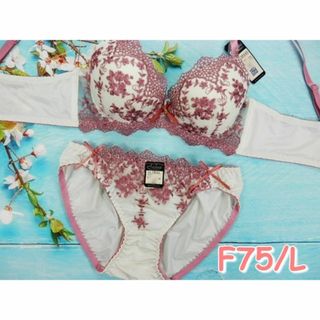 079★F75 L★脇高調ブラショーツセット Wパッド ツタ刺繍 ピンク(ブラ&ショーツセット)