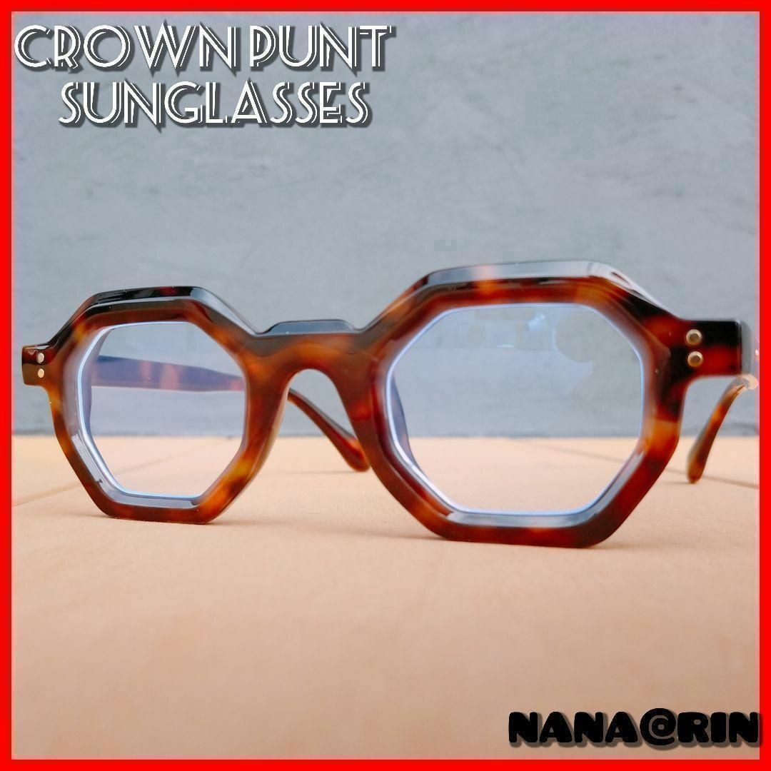 クラウンパント サングラス 鼈甲柄 UV400 多角形 ブラック スクエア s3 メンズのファッション小物(サングラス/メガネ)の商品写真