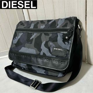 ディーゼル(DIESEL)の美品 DIESELディーゼル カモフラ メッセンジャーバッグ　ショルダーバッグ(ショルダーバッグ)