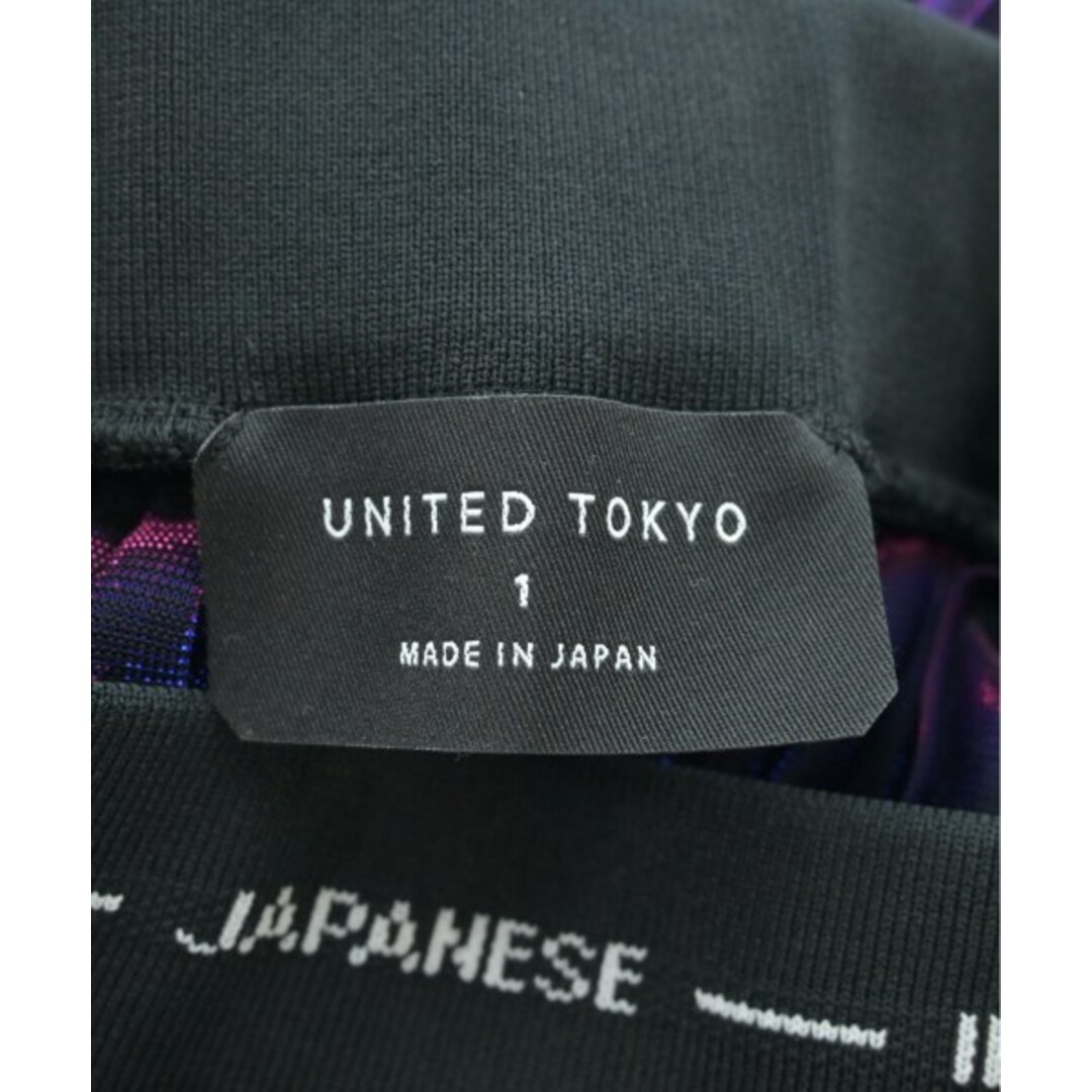 UNITED TOKYO(ユナイテッドトウキョウ)のUNITED TOKYO ロング・マキシ丈スカート 1(S位) 紫 【古着】【中古】 レディースのスカート(ロングスカート)の商品写真