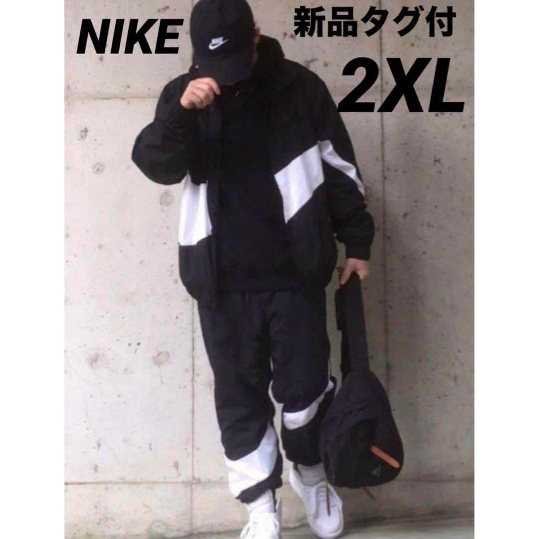 NIKE(ナイキ)のXXL NIKE ビッグスウッシュ セットアップ ウーブン ジャケット 上下 黒 メンズのジャケット/アウター(ナイロンジャケット)の商品写真
