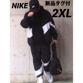 ナイキ(NIKE)のXXL NIKE ビッグスウッシュ セットアップ ウーブン ジャケット 上下 黒(ナイロンジャケット)