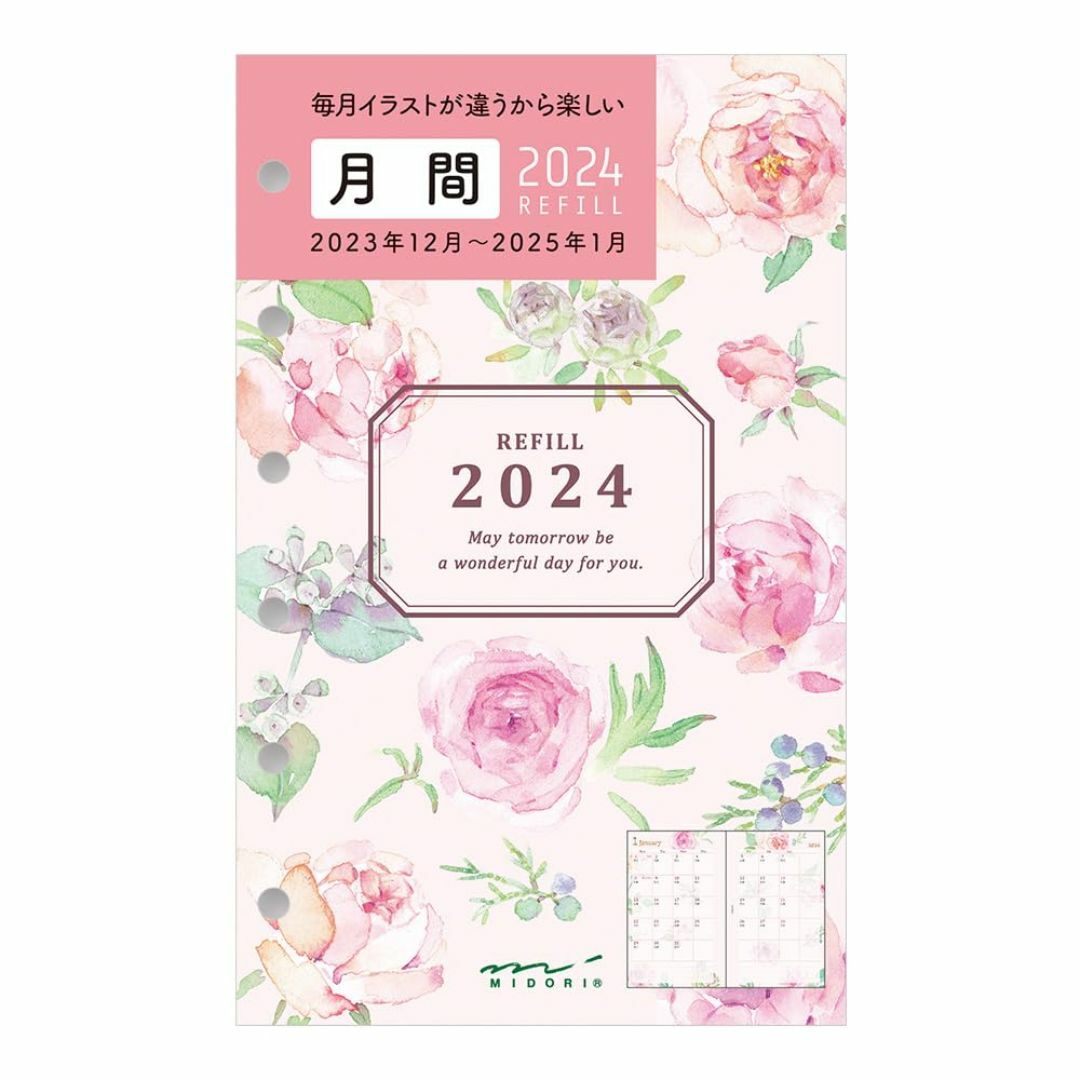 色:カントリータイム花柄ミドリMIDORI 手帳 リフィル 2024年 B7 その他のその他(その他)の商品写真