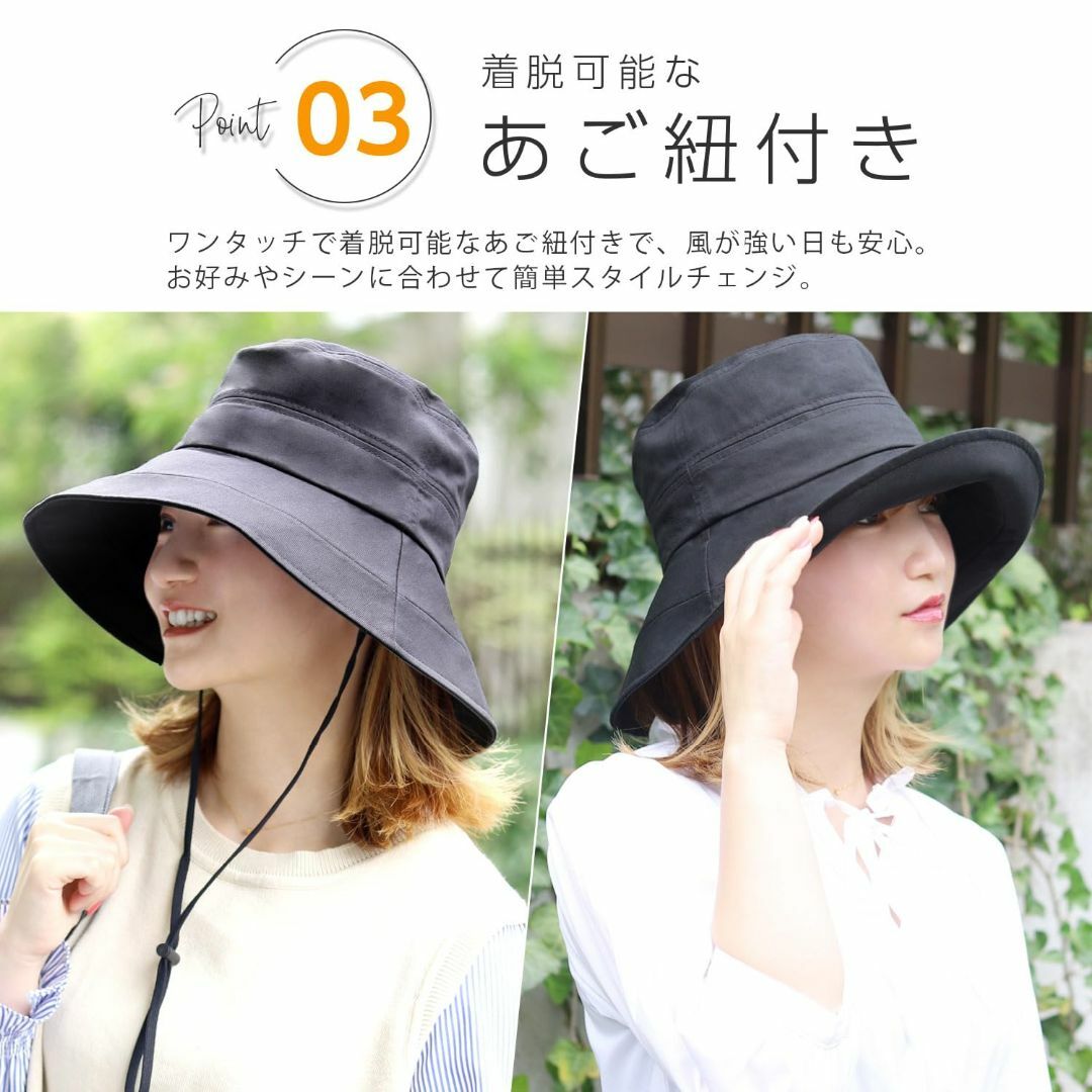 【色: チャコールグレー】[ナル] 帽子 レディース 日焼け防止 大きいサイズ  レディースのファッション小物(その他)の商品写真
