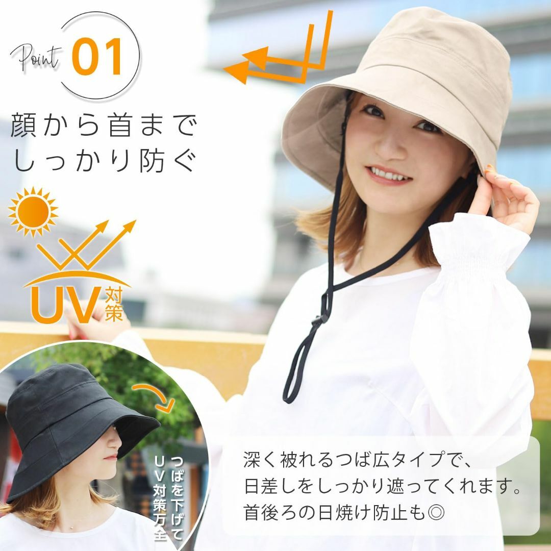 【色: チャコールグレー】[ナル] 帽子 レディース 日焼け防止 大きいサイズ  レディースのファッション小物(その他)の商品写真