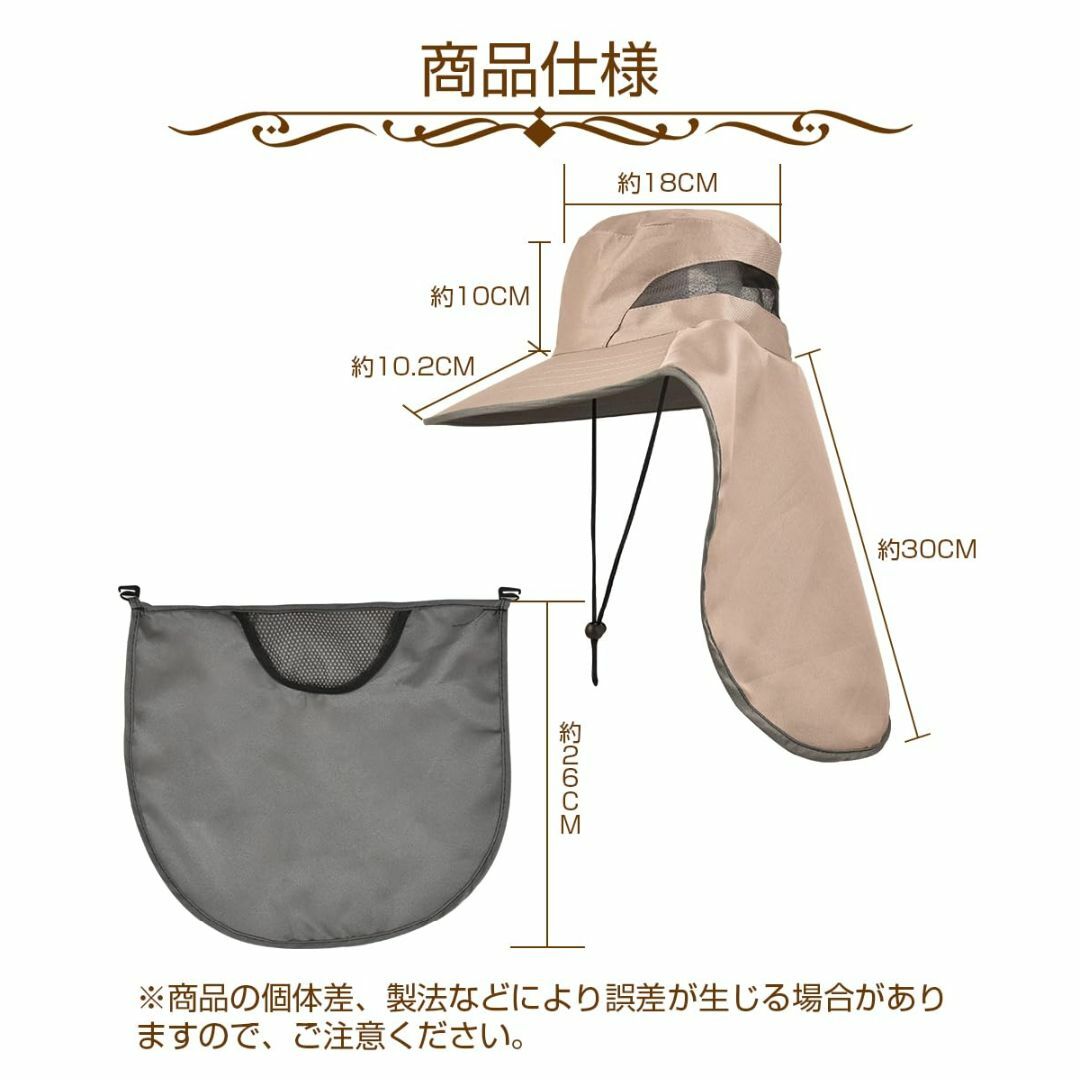 【色: ライトグレー】[Timunko] 帽子 レディース 日焼け防止 360° レディースのファッション小物(その他)の商品写真