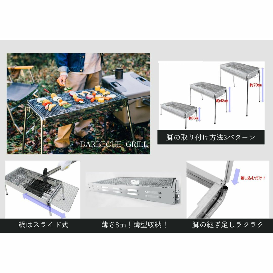 尾上製作所(ONOE) バーベキューコンロ各種 [焚き火台 キャンプ用品 BBQ スポーツ/アウトドアのアウトドア(調理器具)の商品写真