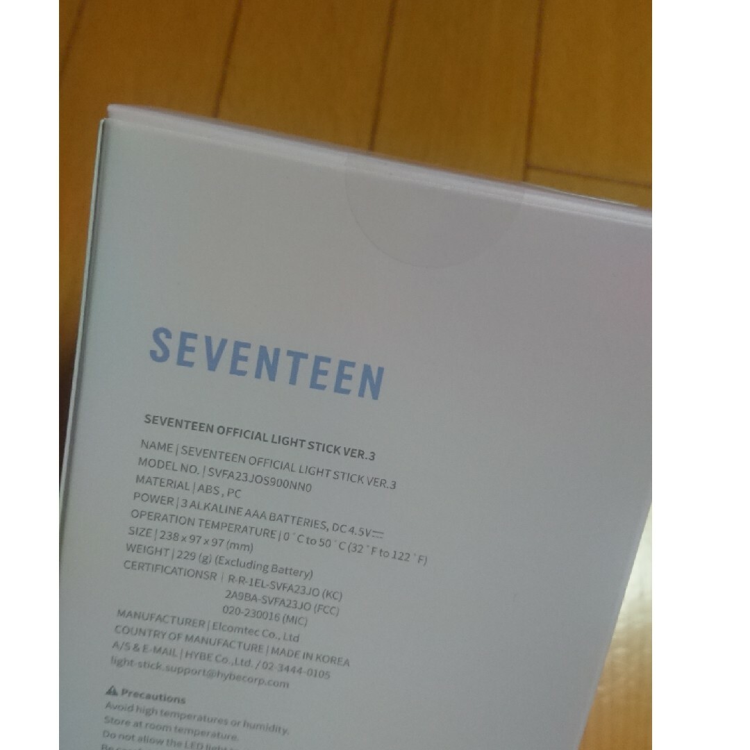 SEVENTEEN(セブンティーン)のSEVENTEEN ペンライト ver.3 セブンティーン セブチ カラット棒 エンタメ/ホビーのタレントグッズ(アイドルグッズ)の商品写真