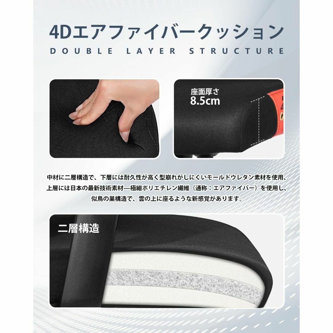 【色: ブラック】オフィスチェア A385 事務 椅子 Tovsol デスクチェ インテリア/住まい/日用品のオフィス家具(オフィスチェア)の商品写真