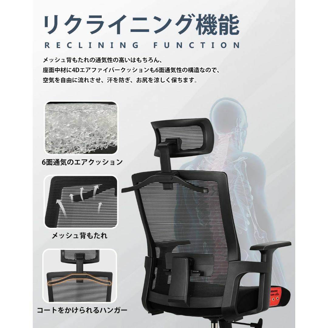 【色: ブラック】オフィスチェア A385 事務 椅子 Tovsol デスクチェ インテリア/住まい/日用品のオフィス家具(オフィスチェア)の商品写真