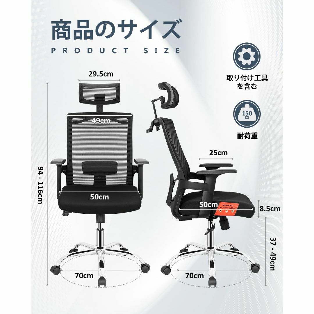 【色: ブラック】オフィスチェア A385 事務 椅子 Tovsol デスクチェ インテリア/住まい/日用品のオフィス家具(オフィスチェア)の商品写真