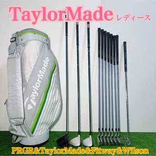 テーラーメイド(TaylorMade)のG403 ゴルフクラブセットTaylorMadeテーラーメイド　レディース右利き(クラブ)