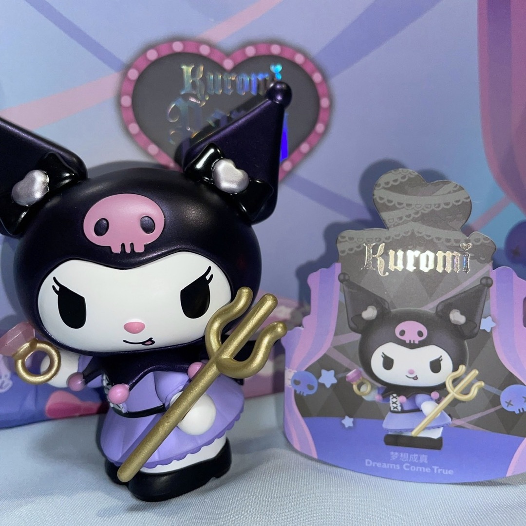 クロミ】サンリオ パーティーシリーズ② 海外限定フィギュアの クロミ】サンリオ パーティーシリーズ② 海外限定フィギュアの