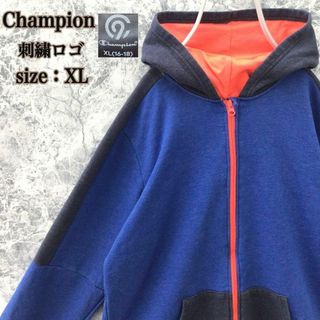 チャンピオン(Champion)のS323 US古着チャンピオンワンポイント刺繍ロゴマルチカラーフーディーパーカー(ジャージ)