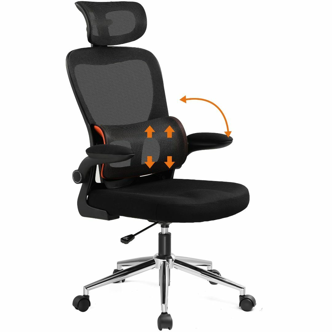 【色: ブラック】ComHoma デスクチェア オフィスチェア 椅子 テレワーク インテリア/住まい/日用品のオフィス家具(オフィスチェア)の商品写真