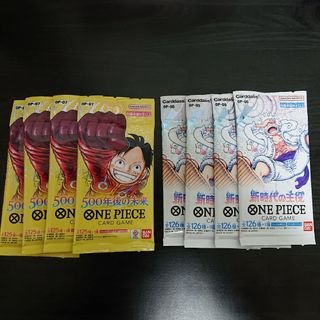 ワンピース(ONE PIECE)の新品未開封 ワンピースカード 新時代の主役 500年後の未来  8パック(Box/デッキ/パック)