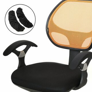 【色: ブラック】Perfectgoing 椅子アームレストカバー アームレスト(オフィス用品一般)