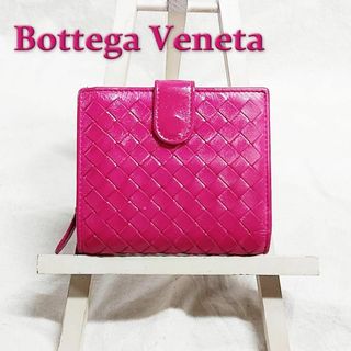 Bottega Veneta - ボッテガ ラウンドジップ 折り財布 Bottega Veneta コンパクト