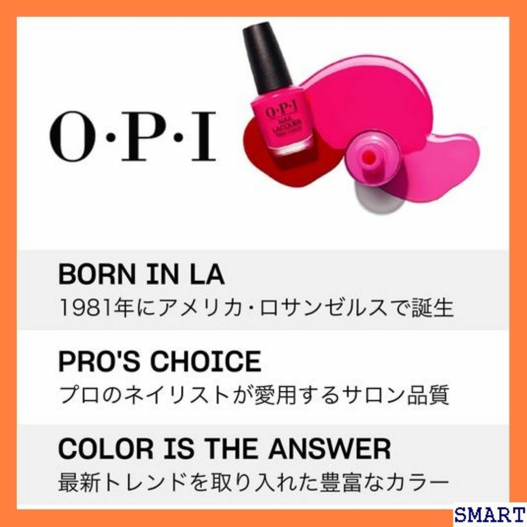 ☆大人気_Z049 OPI マニキュア 速乾 色ツヤ長持ち ISLI59 303 スマホ/家電/カメラのスマホ/家電/カメラ その他(その他)の商品写真