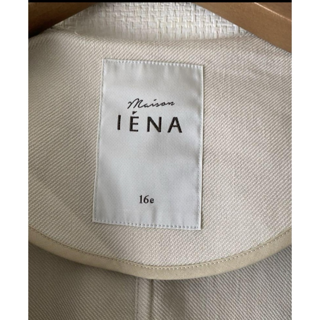 IENA(イエナ)のIENA maison マンテコ  リネンノーカラーブルゾン ナチュラル 36 レディースのジャケット/アウター(ノーカラージャケット)の商品写真